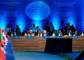 إعلان إسطنبول يتبنى مقترحات العراق في ختام الدورة الـ51 لمنظمة التعاون الإسلامي