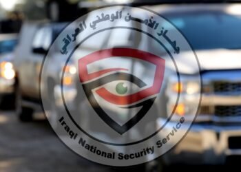 الأمن الوطني يحذر من استغلال حرية التعبير لتجاوز الضوابط القانونية أو للإساءة إلى الأمن القومي