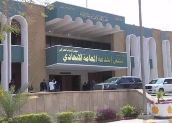 مجلس الخدمة ينفي وجود تعيينات ويدعو إلى عدم الاكتراث للسباق أو الكسب الانتخابي