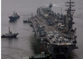 الكونغرس الأمريكي أم ترامب.. من يملك صلاحية اتخاذ قرار الحرب؟