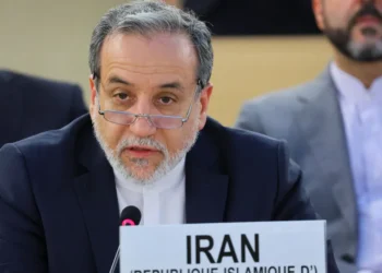 ‌‏وزير الخارجية الإيراني من جنيف: مستعدون للخيار الدبلوماسي “مرة جديدة”