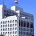 العراق يؤكد تضامنه مع دولة قطر والحفاظ على سيادتها وأمنها