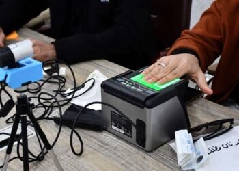 المفوضية: أكثر من سبعة ملايين ناخب لم يحدثوا سجلاتهم