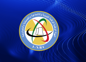 الهيأة الوطنية للرقابة النووية: لا وجود لتلوث إشعاعي جراء القصف الأمريكي للمنشآت الايرانية