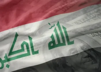 العراق يطلق خطة شاملة لتطوير سياسته التجارية