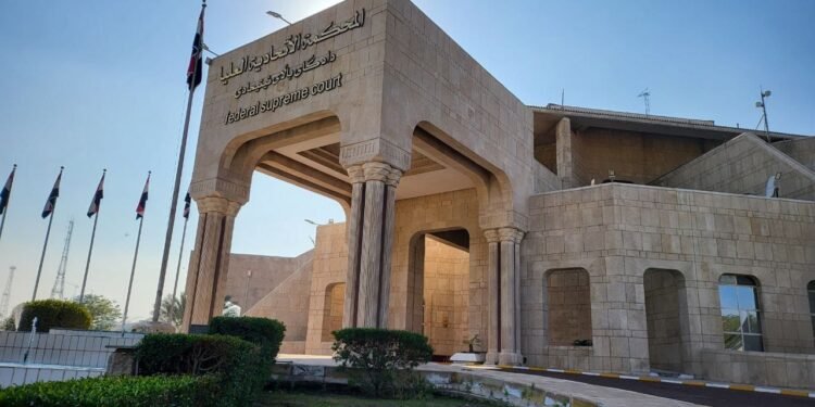 المحكمة الاتحادية تؤجل الجلسة الخاصة بقضية خور عبدالله إلى 25 حزيران الحالي