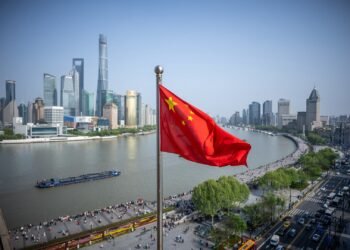 الصين: الضربة الأمريكية على إيران تزيد التوترات في الشرق الأوسط