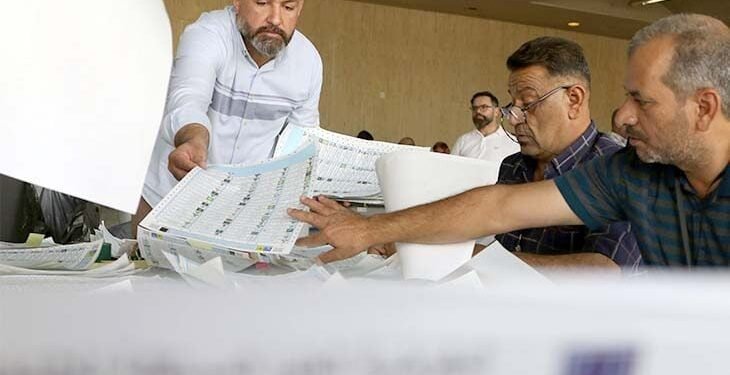 المفوضية تمدد طلبات تسجيل المرشحين للانتخابات البرلمانية