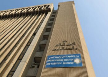 التعليم تصدر أمراً وزارياً بتعيين عدد من حملة الشهادات العليا والأوائل