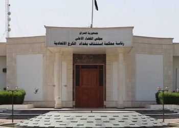 الحبس الشديد لمدانين اعتديا على شرطي مرور في بغداد