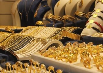 تعرف على أسعار الذهب في الأسواق المحلية