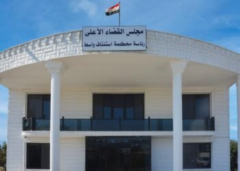 حكم بالسجن سنتين على مروجة لأفكار حزب البعث في واسط