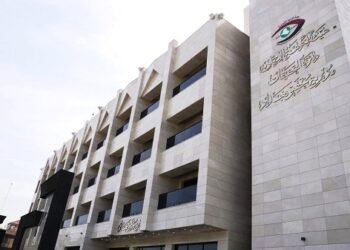 النزاهة تعلن انضمام العراق لمبادرة بكين لبناء طريق الحرير النظيف