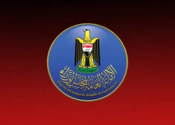 أمانة مجلس الوزراء: الخميس المقبل عطلة رسمية