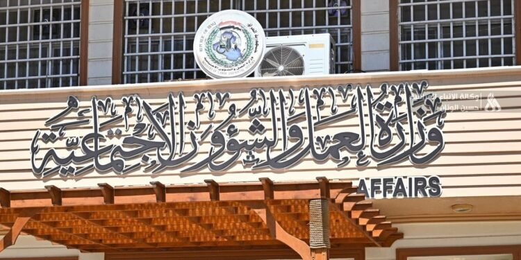 العمل: إطلاق راتب المعين المتفرغ لشهر حزيران