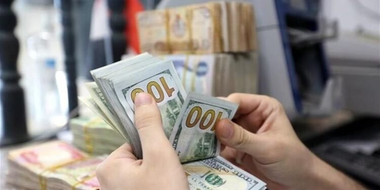 تعرف على أسعار الصرف بالعراق لهذا اليوم