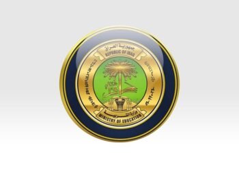 وزارة التربية تقرر منح خمس درجات للمراحل غير المنتهية