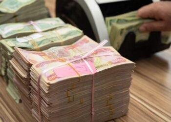 مصرف حكومي يصرف وجبة جديدة من القروض