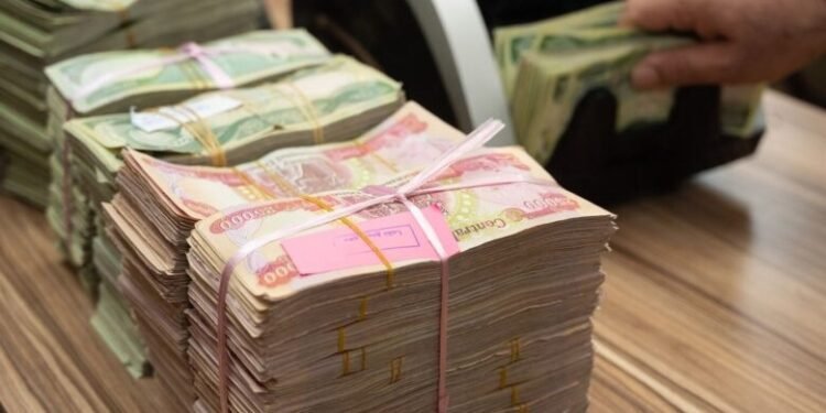 مصرف حكومي يصرف وجبة جديدة من القروض