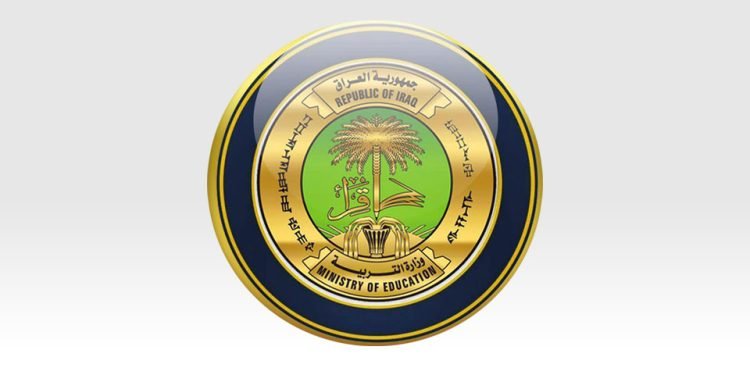 أسوة بالداخلية والدفاع.. التربية تمنح منتسبي الحشد الشعبي استثناء من إجراءات التسجيل والدراسة والمعاملات الرسمية