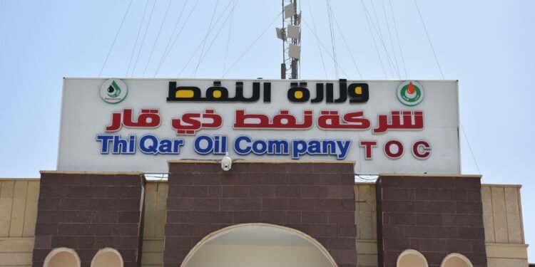 نفط ذي قار تطلق خطة شاملة لرفع إنتاج النفط والغاز في 3 حقول استراتيجية