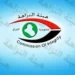 مراقبة مشاريع بغداد.. النزاهة تدعو لتشكيل لجنة عليا