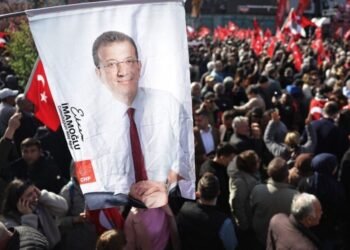 تركيا.. السلطات تشن حملة اعتقالات ضد رؤساء البلديات التابعة للمعارضة