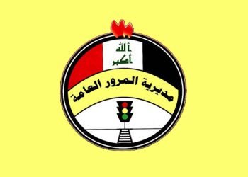 المرور: شمول مركبات إقليم كردستان بتسجيل المخالفات في بغداد والمحافظات