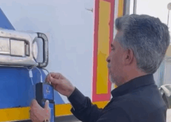 العراق يطبق نظام “القفل الإلكتروني” لتتبع الإرساليات الخارجة من الكمارك