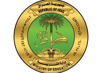 التربية: مذكرات تفاهم جديدة لتوظيف الذكاء الاصطناعي في التعليم