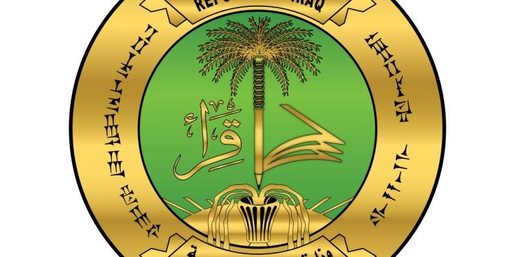 التربية: مذكرات تفاهم جديدة لتوظيف الذكاء الاصطناعي في التعليم