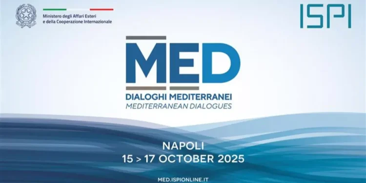 العراق يشارك بمنتدى حوارات البحر المُتوسِّط في ايطاليا