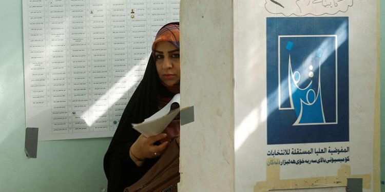 صناعة النائب المسؤول