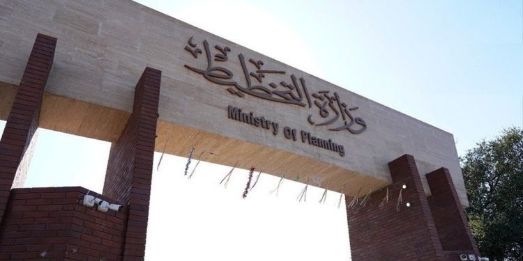 التخطيط تشكل فرق ممثلين عنها لمتابعة تنفيذ الخطة الخمسية بالوزارات