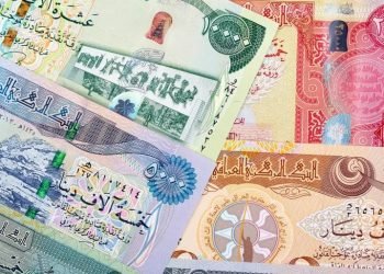 هل ينوي البنك المركزي حذف أصفار من الدينار ؟