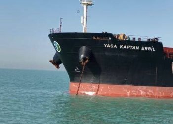 مخصصة للسلة الغذائية.. وصول باخرة محملة بـ”41.389″ طنًا من الرز التايلندي