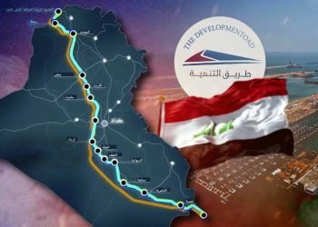 العراق يستعين بشركات أمريكية وإيطالية لإنجاح مشروع طريق التنمية