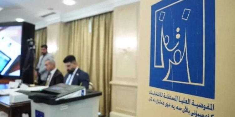 مفوضية صلاح الدين: رصد تجاوزات وفرض غرامات على المرشحين