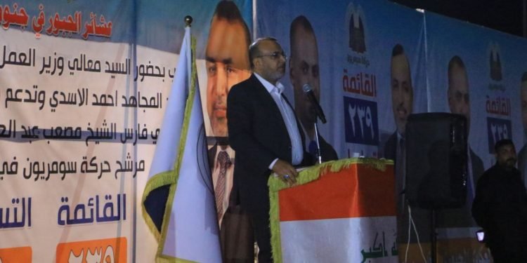 الاسدي يشارك في التجمع الجماهيري لمرشح سومريون الأستاذ فارس الجبوري في بابل
