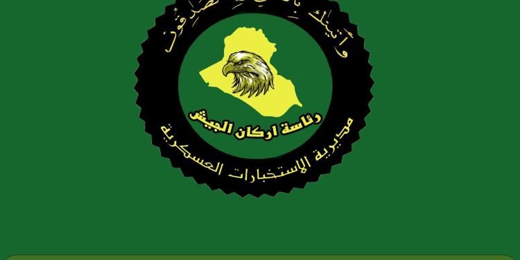 إفشال عملية تهريب أكثر من 3 آلاف لتر وقود في نينوى