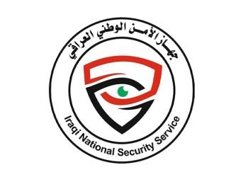 الأمن الوطني ينفي إلقاء القبض على متهمين بشراء الأصوات لصالح أحد النواب