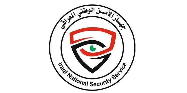 الأمن الوطني ينفي إلقاء القبض على متهمين بشراء الأصوات لصالح أحد النواب