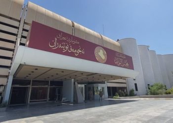 مقتـرح لاحتسـاب “الراتب الكلي” عنـد التقاعـد