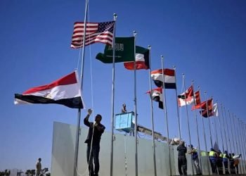 الخارجية: مشاركة العراق بقمة شرم الشيخ جاءت بناء على دعوة من واشنطن والقاهرة