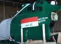 العراق يتسلم 8 طائرات (بيل 505) الأمريكية