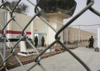 العدل تعلن التعاقد لحجب إشارات الهواتف داخل السجون وتطبيق نظام إلكتروني لمتابعة أوضاع النزلاء