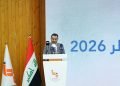 بمشاركة واسعة.. انطلاق مؤتمر “تقرير غداً للمخاطر 2026” في بغداد: الوعي بالمخاطر شرطٌ لبناء المستقبل