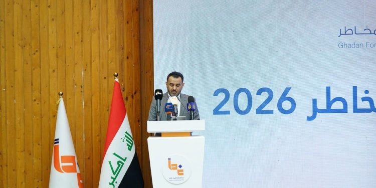 بمشاركة واسعة.. انطلاق مؤتمر “تقرير غداً للمخاطر 2026” في بغداد: الوعي بالمخاطر شرطٌ لبناء المستقبل