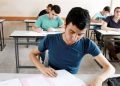 التربية: امتحانات الدور الثالث تنطلق الأربعاء بعد الظهر والدوام مستمر كالمعتاد