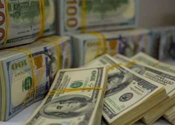 البنك المركزي: الدين العام ضمن الحدود الآمنة والعجز مغطى داخلياً